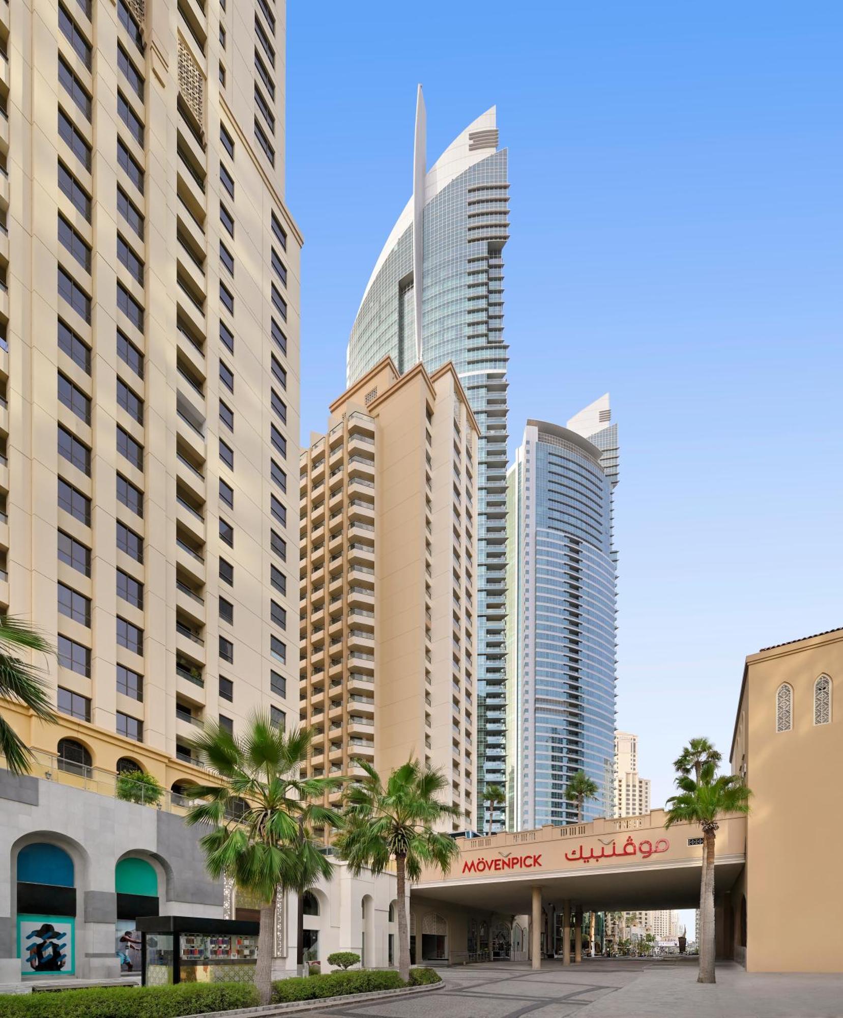 Moevenpick Hotel Jumeirah Beach Дубай Екстериор снимка